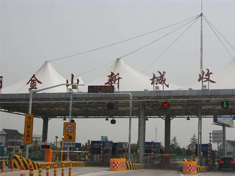 玉林收费站网架